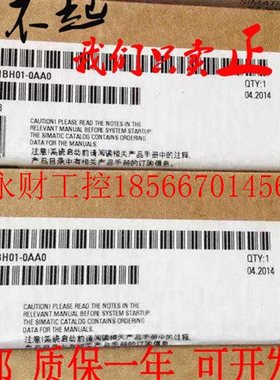 议价西门子6ES7323-1BH01-0AA0 PLC模块6ES7 323-1BL00-0AA0/OA￥