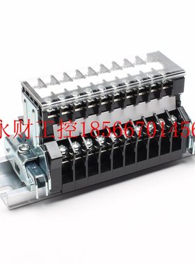 议价TOGI东洋技研端子台PTWL-SS10-24U BOXTB-4AT PCIV-1H20-L2￥