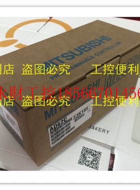 议价原装进口三菱AD62C新品促销￥