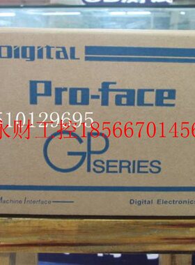 议价AGP3300/AGP3301/3302-T1/S1/L1,AST3301/AST3301W-T1/S1/B￥