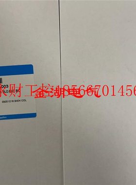 议价安捷伦毛细管G5667-81004 G5667-81003,PEEK/不锈钢 RLO/R￥