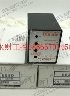 议价原装正品 日本东方OM 调速器 SS22L-SSSD 200VAC 全新 包装￥
