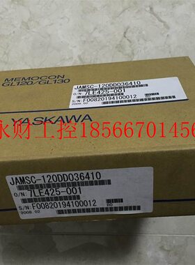 议价JAMSC-120DAO84300 安川PLC模块 全新原装现货￥