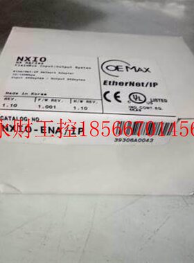 议价COEMAX PLC NXIO-ENA/IP 实物拍摄￥
