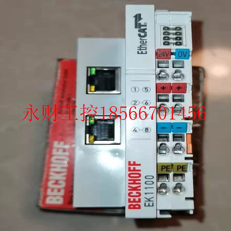 议价BECKHOFF EK1100 EL2595 EL2602 KL1408 数字量输出模块￥