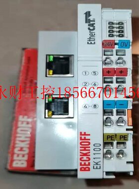 议价BECKHOFF EK1100 EL2595 EL2602 KL1408 数字量输出模块￥