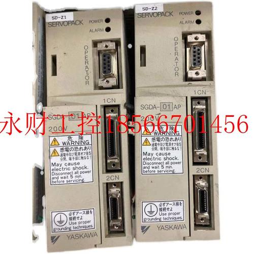 议价QSZASGA-D01P￥