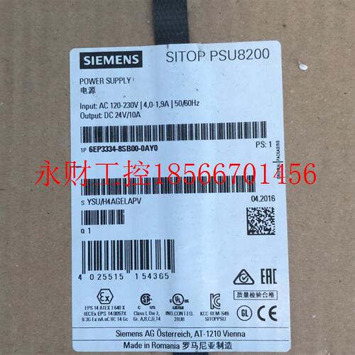 议价6EP3334-8SB00-0AY0西门子SITOP PSU8200 24 V/10 A 调节型￥