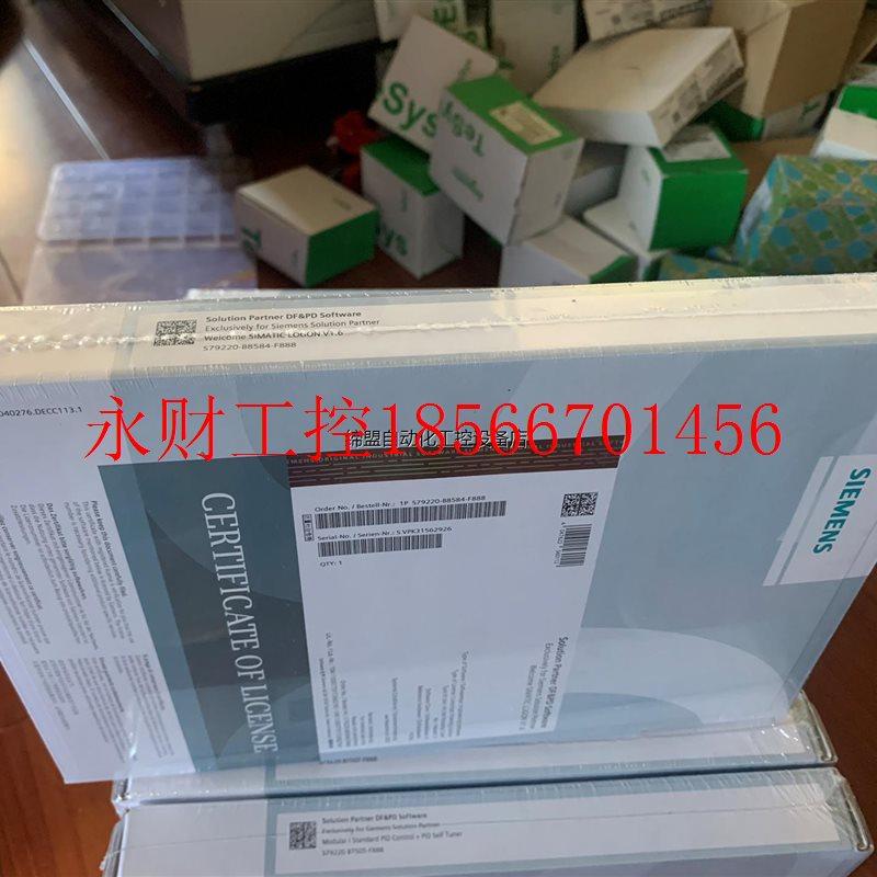 议价S79220-B8584-F888西门子 全新原装正品未￥