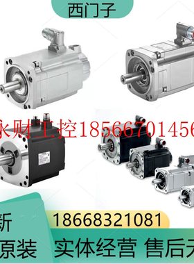 议价1FK7042-5AF71-1-DG2-DA0-KH3-EG0-DA3-FH0-PA0-AA0-UH3-FG￥