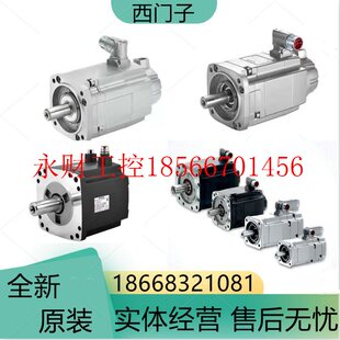 DA3 5AF71 KH3 议价1FK7042 FH0 UH3 DG2 AA0 FG￥ DA0 PA0 EG0