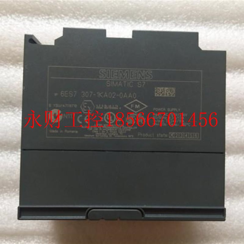 议价原装正品6ES6ES7307- 307-1KA02-0AA06ES7307-1KA0,2-0A07￥