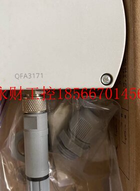 议价QFA2071西门子楼宇温湿度传感QFA3160D QFA3171D AQF3100防￥