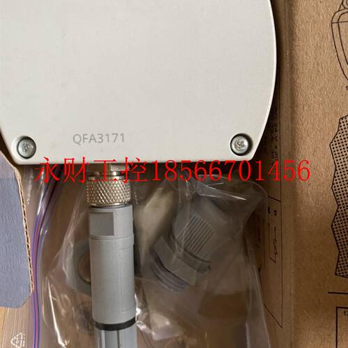 议价QFA2071西门子楼宇温湿度传感QFA3160D QFA3171D AQF3100防￥