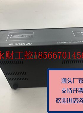 议价正品东渡DONG-DO显示器ML-16P-CT1-NMP013252220V50HZ35W原￥