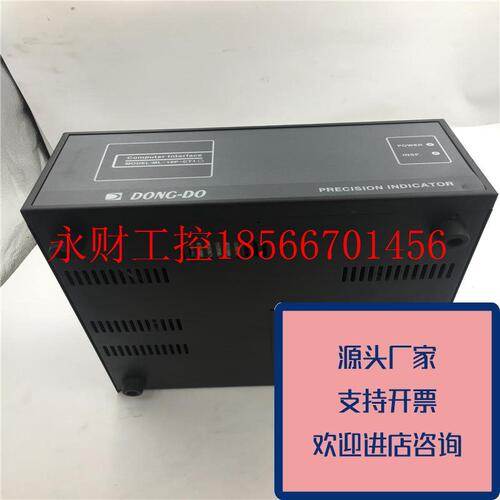 议价正品东渡DONG-DO显示器ML-16P-CT1-NMP013252220V50HZ35W原￥