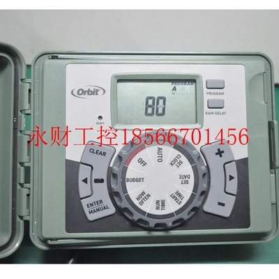 议价Orbit 57894  Outdoor Swing Panel Sprinkler System Time￥