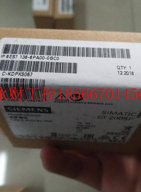 议价6ES7136 6ES7 136-6DB00-0CA0 6BA00 6RA00-0BF0 6PA00-0BC￥