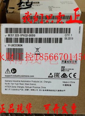 议价6ES7 223-1PH32-0XB0西门子PLC S7-1200数字量输入输模块SM￥