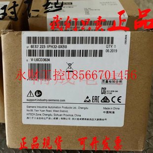 议价6ES7 0XB0西门子PLC 223 1200数字量输入输模块SM￥ 1PH32