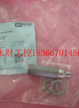 议价GSEE TECH全新原装正品 IMB6-M18SL-E2-M A018.5069 现货￥