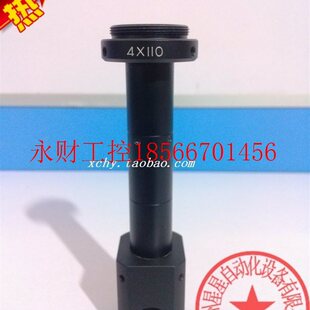 4X110 议价现货远心镜 图片实拍￥