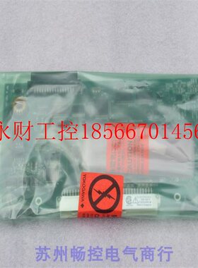 议价*现货销售*全新横河YOKOGAWA控制卡ADM12 现货ADM12 S4￥