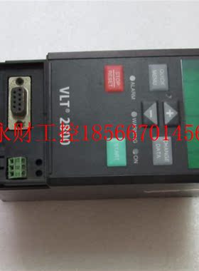 议价丹佛斯 VLT2807PT4B20STR1DBF00A00C1 一台1·8公斤23-￥