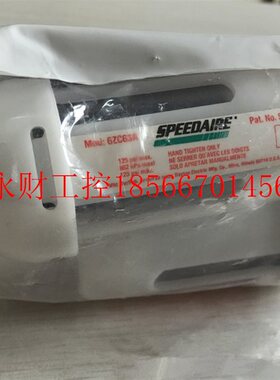 议价Dayton容器 6ZC63A 全新￥