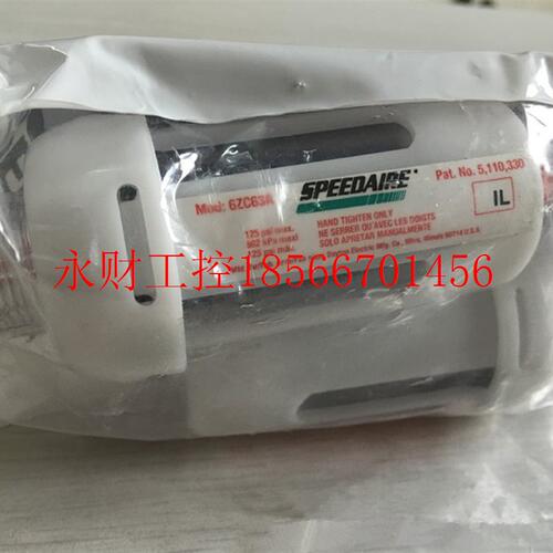 议价Dayton容器 6ZC63A 全新￥