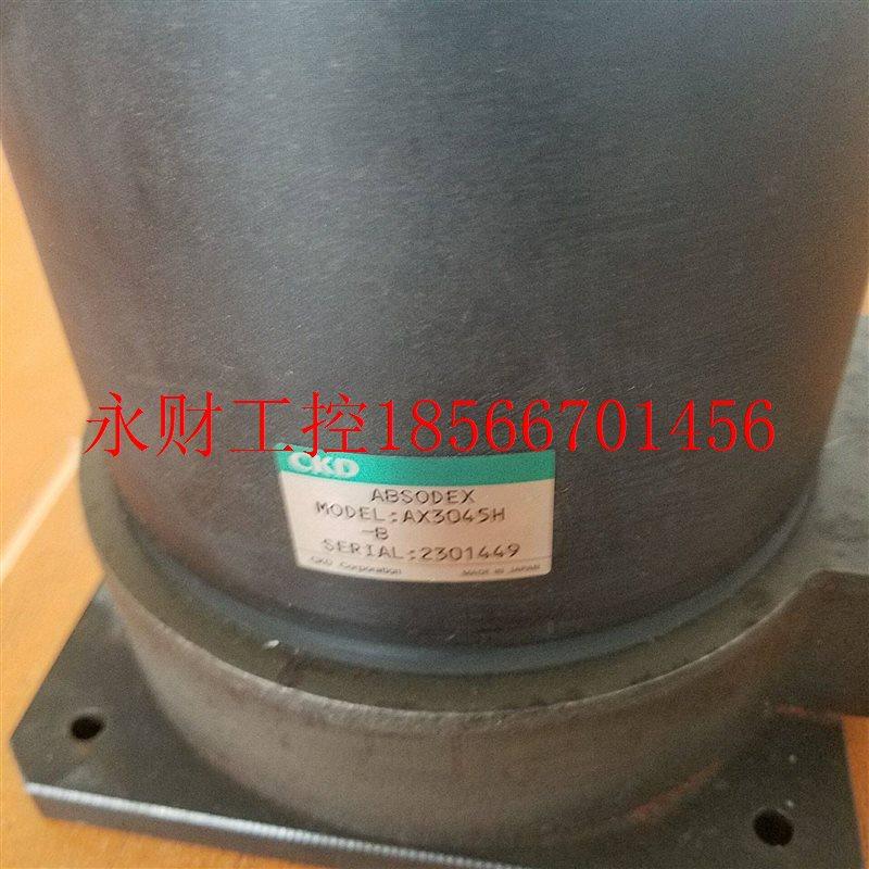 议价原装正品日本DD马达MODEL:AX3045H-B马达驱动器AX9045H-B现￥,鲜花速递/花卉仿真/绿植园艺,其它,淘宝优惠券,粉丝福利购,淘宝优惠卷