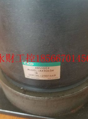 议价原装正品日本DD马达MODEL:AX3045H-B马达驱动器AX9045H-B现￥
