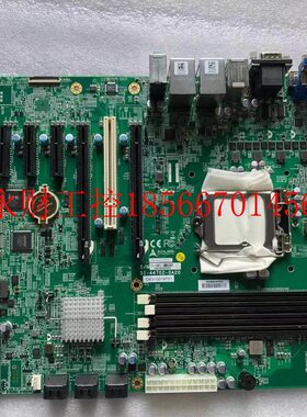 议价现货 凌华IMB-M43H工业主板 51-44702-0A20 多串口1151针工￥