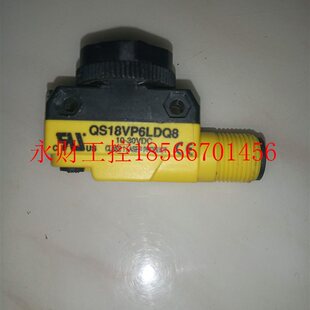议价美国邦纳QS18VP6LDQ8激光漫反式传感器￥