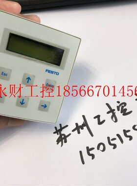 议价FESTO面板SPC200-MMI-1 ; 170226 实物拍摄9成新现货就1个￥