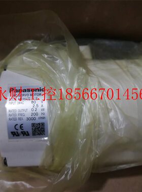 议价MSMA021AA1C/A1E/A1下20w伺服电机全新原装质保年现一货MSM￥