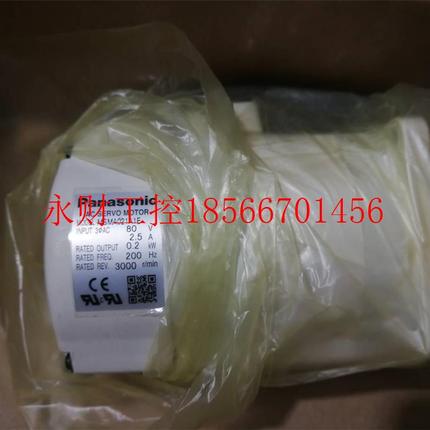 议价MSMA021AA1C/A1E/A1下20w伺服电机全新原装质保年现一货MSM￥