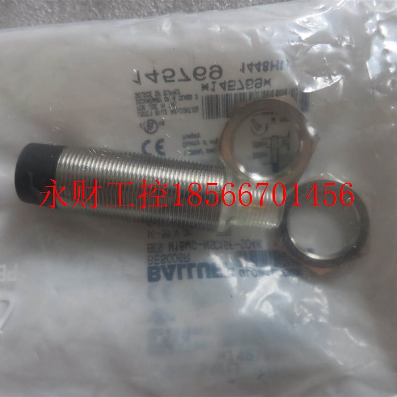 议价全新原装正品BALLUFF巴鲁夫BES M18MG-NSC16F-S04K BES006R￥