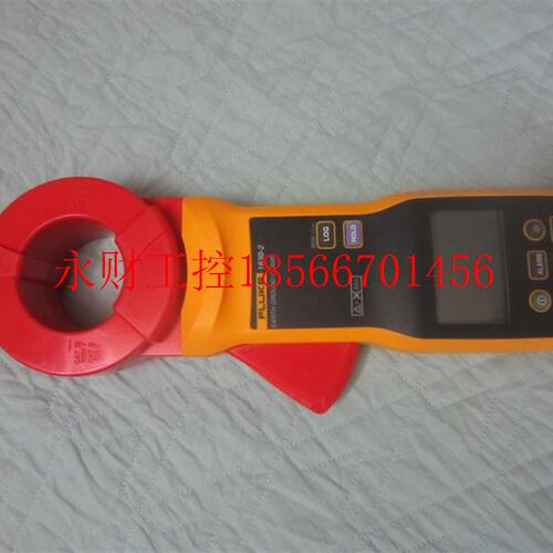 议价FLUKE/福禄克 1630-2 接地环路电流电阻测试钳表￥