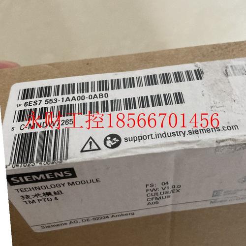 议价西门子6ES7541-1AB00-0AB0 S7-1500 通讯模块6ES7541-1AD00￥