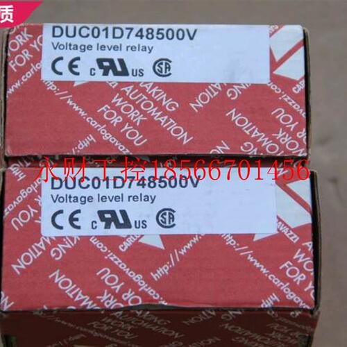 议价CARLO GAVAZZI继电器DUC01D748500V全新原包装现货￥
