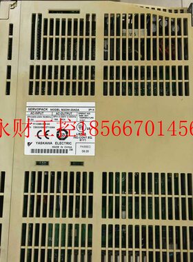 议价-SGMD2SGDM-20A0DAA现货￥