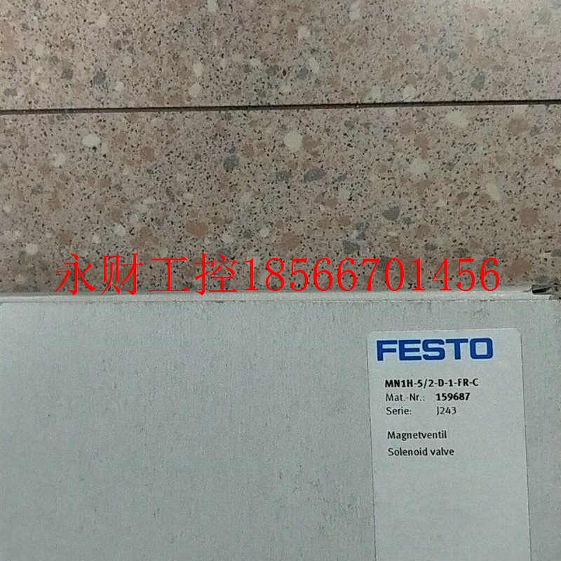 议价全新原装费斯托 FESTO 159687 MN1H-5/2-D-1-FR-C *￥
