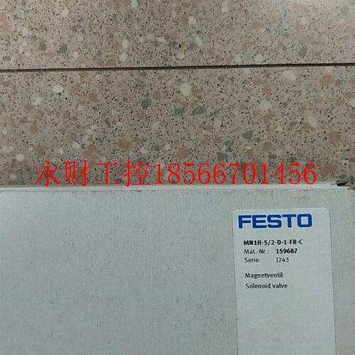 议价全新原装费斯托 FESTO 159687 MN1H-5/2-D-1-FR-C *￥