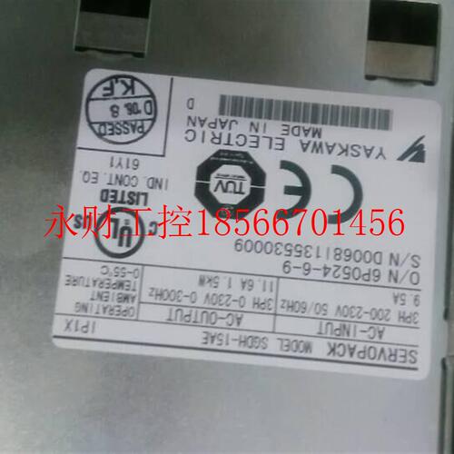 议价SGDH欢-15DE-O新Y原装安川伺服驱动器全质保一SGDH-15D年货￥