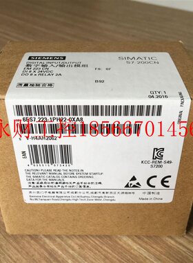 议价6ES7223-1PH22-0XA8 S7-200 EM223 CN PLC 模块6ES72231PH2￥