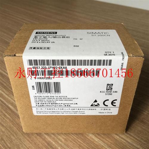 议价6ES7223-1PH22-0XA8 S7-200 EM223 CN PLC 模块6ES72231PH2￥