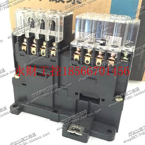 议价SJ-06G SJ-06GRM 24DC (日本产)富士/Fe双联互锁接触器 现￥