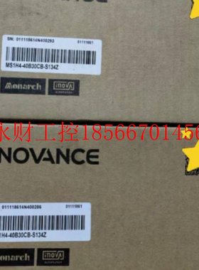 议价汇川(全新)MS1H4-40B30CB-S134Z￥