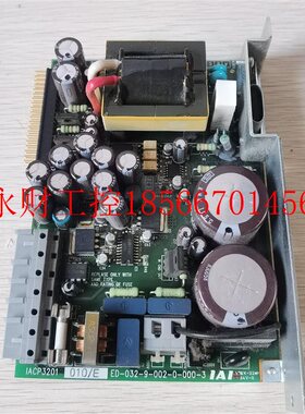 议价现货促销 原装拆机 IAI IACP3201 010/E 成色非常漂亮 实物￥